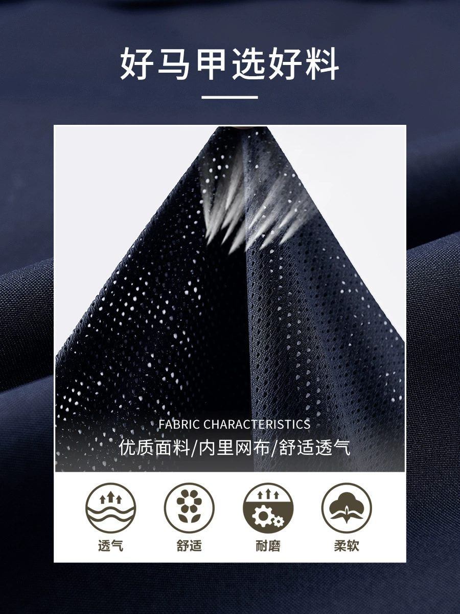 Photographer Media Crew Vest for News Reporting and Film Production - Model: 1019503121765 - 图片 3