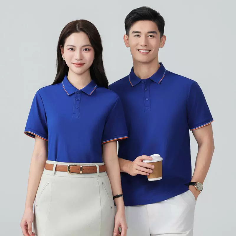 Custom Logo Polo Shirts for Work Uniforms with Antibacterial Fabric - Model: 1055330529415 - 图片 10