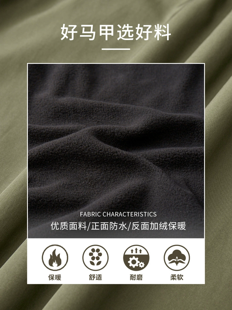 Winter Photography Vest with Print Logo for Outdoor Work - Model: 1018598030980 - 图片 3