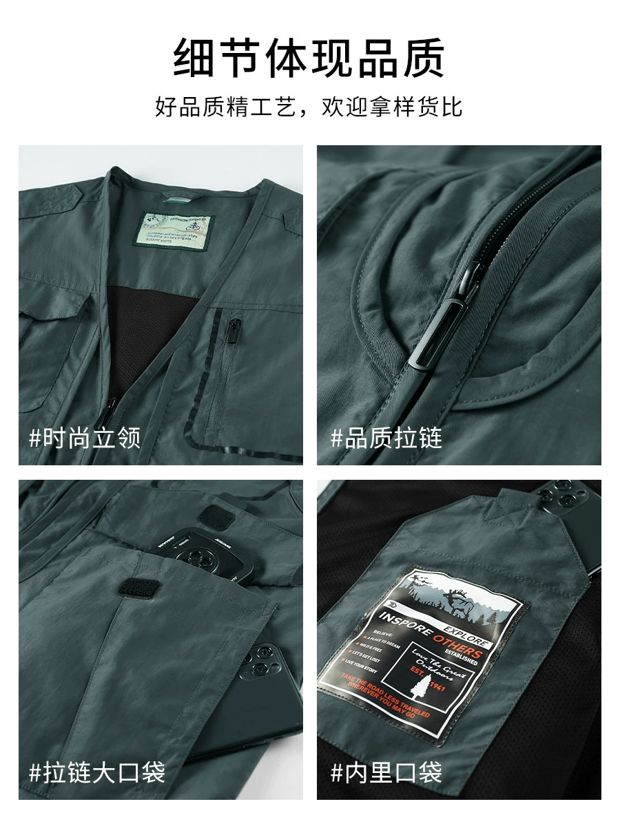 Videographer Grip Vest with 3D Patch Pockets for Outdoor Shoots - Model: 1019603900615 - 图片 4