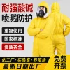 Chemical Laboratory Anti-Corrosion Spray Painting Workwear - Model: 1081010521947