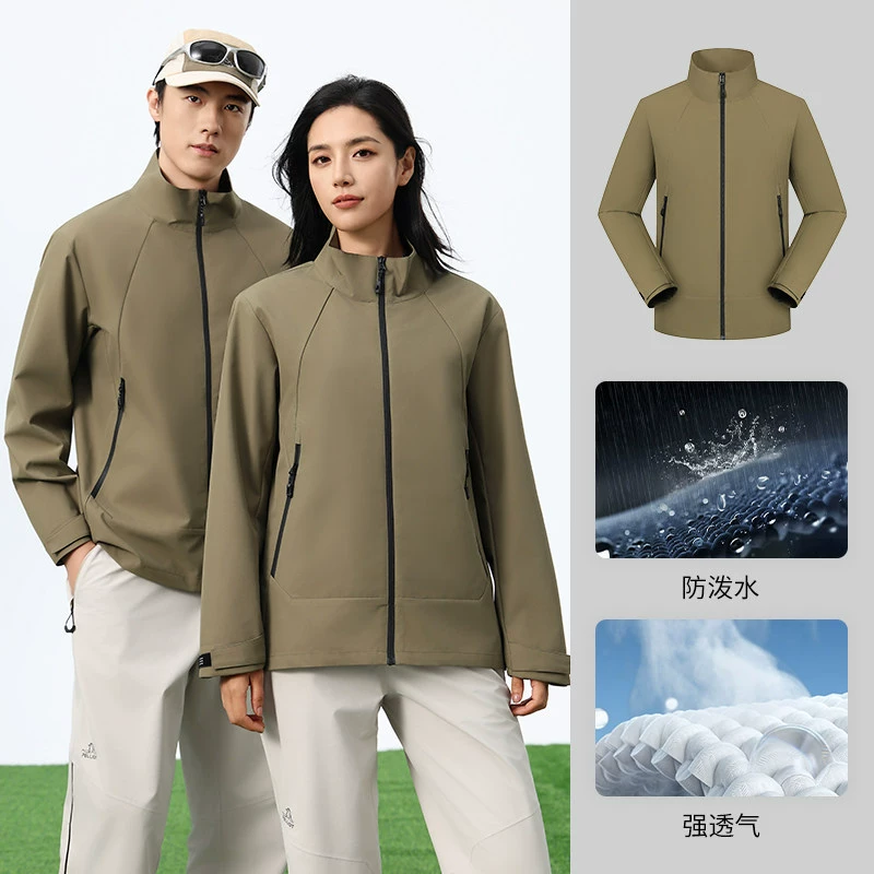 Custom Logo Workwear Jacket for 4S Store & Enterprise Staff - Model: 1006018851139 - 图片 9