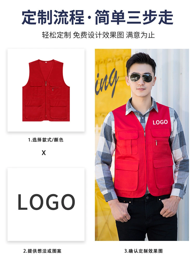 Photographer Journalist Work Vest with Multi-Pockets for Promotions - Model: 950399517973 - 图片 4