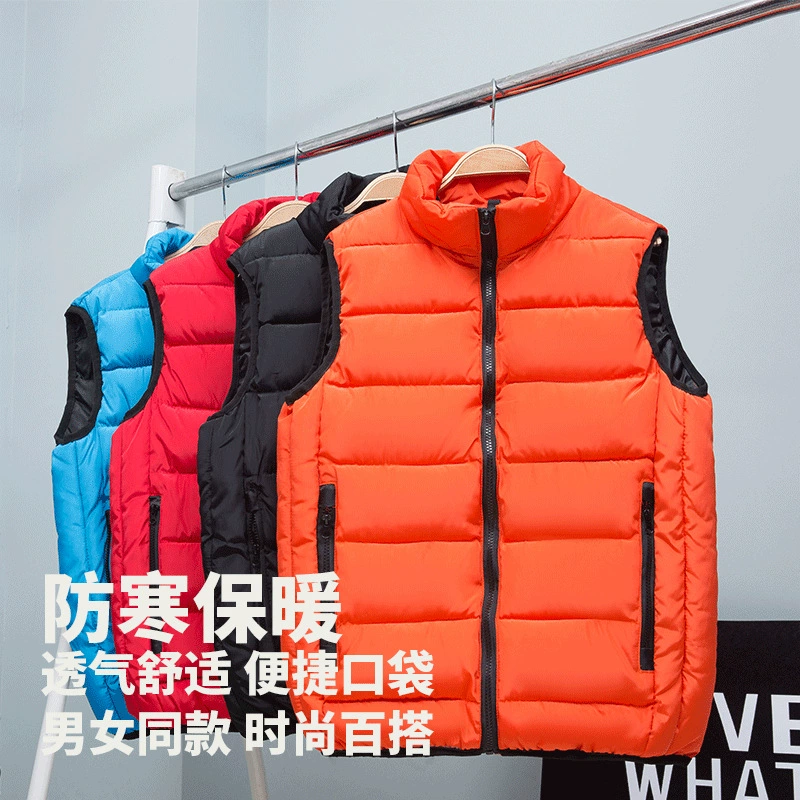 Volunteer Work Vest for Promotion Activities with Printing Logo - Model: 742918027830 - 图片 3