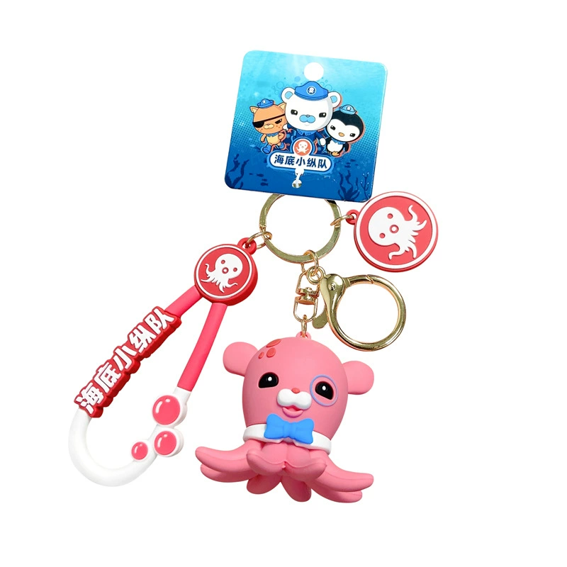 Octonauts Keychain for Kids Travel Souvenir Business Gift - Model: 800801193846 - 图片 5