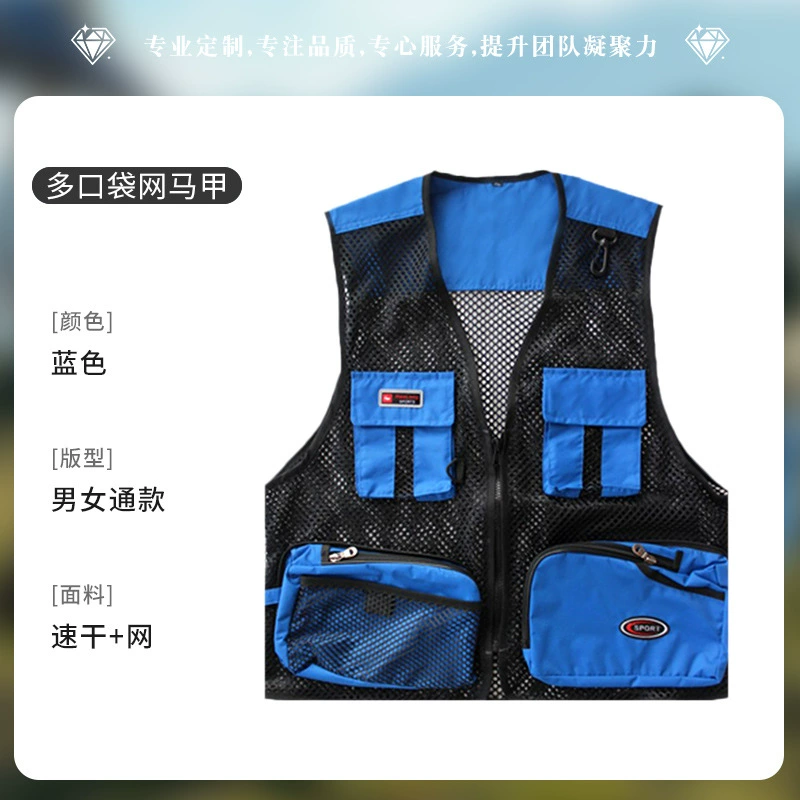 Lightweight Mesh Vest with Multi-Pockets for Photography Fishing Daily - Model: 1019566334875 - 图片 9
