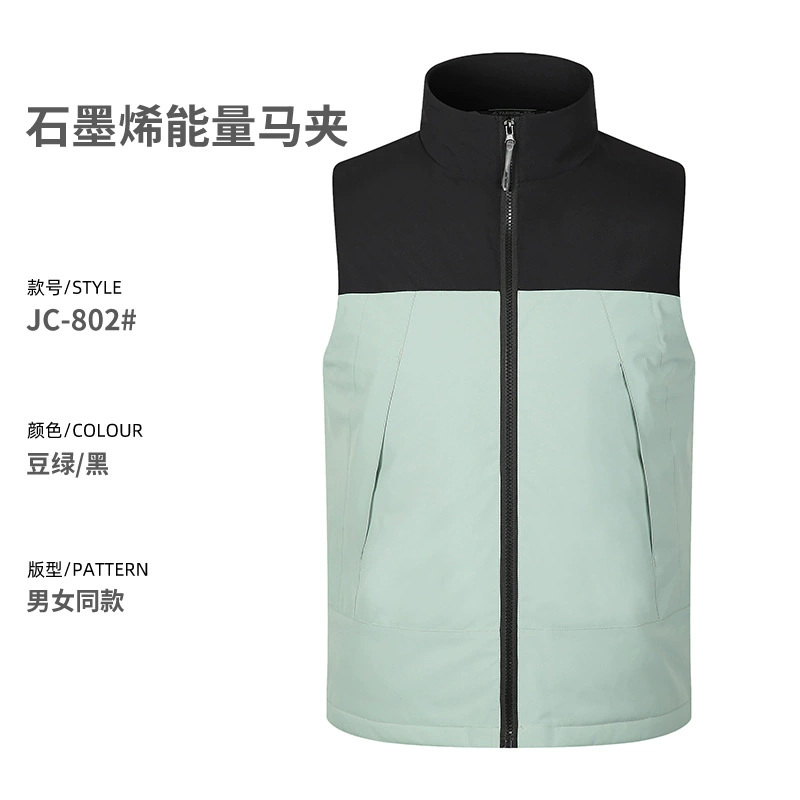 Winter Workwear Down Vest for Driving and Delivery - Model: 742558000056 - 图片 7