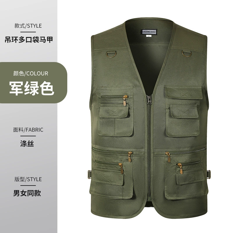 Multi-Pocket Work Vest for Photography Journalist Fishing - Model: 926826534369 - 图片 7