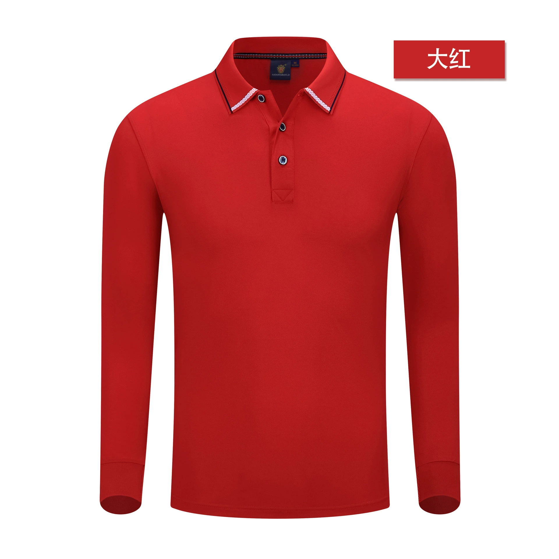 Custom Logo Long Sleeve Polo Shirt for Corporate Events - Model: 683127027277 - 图片 8