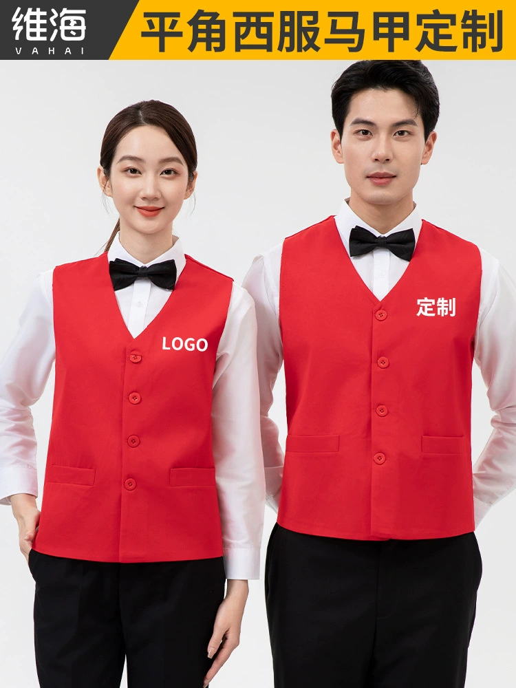 Loose Fit Work Vest for Supermarket Cashier & KTV Waiter Uniforms - Model: 1020064246779
