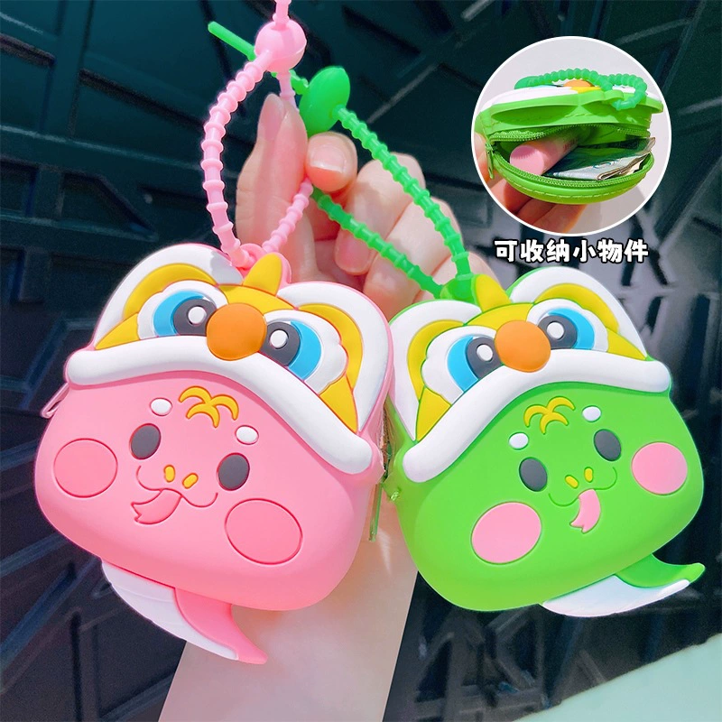 Cute Snake Silicone Wallet Keychain for Daily Matching - Model: 1072997518373