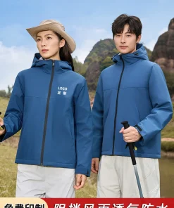 Alternative view of Unisex Hooded Fleece Jacket for Mountaineering and Travel - Model: 981049020253