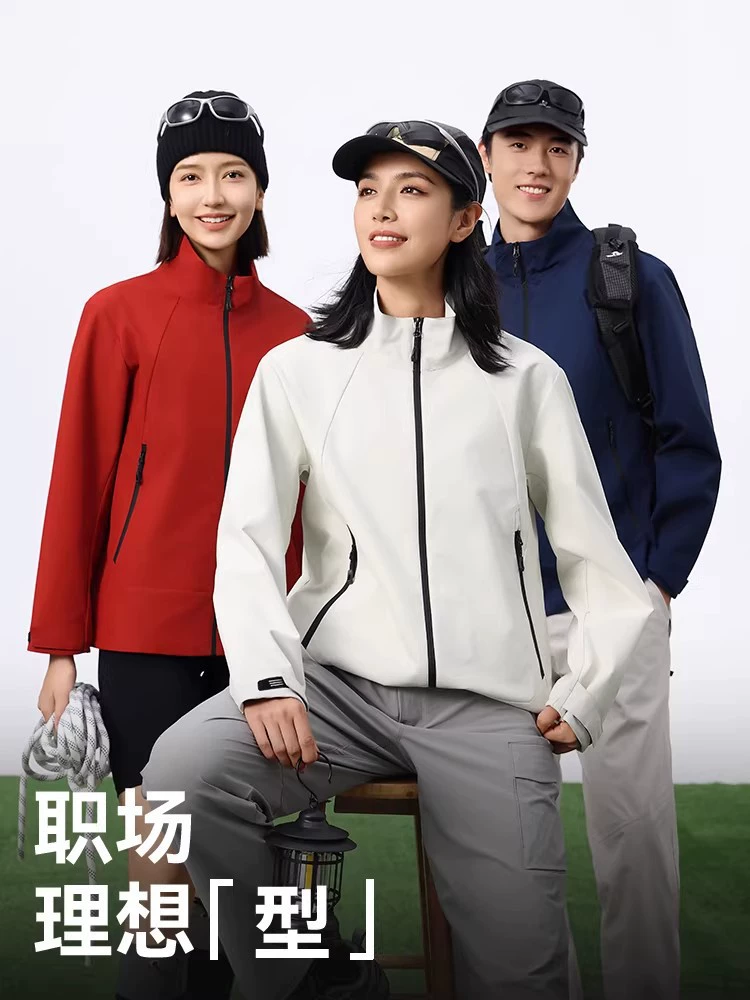 Custom Logo Workwear Jacket for 4S Store & Enterprise Staff - Model: 1006018851139 - 图片 5