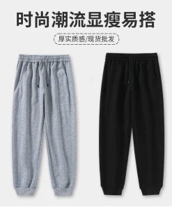 Autumn Daily Jogger Sweatpants for Men with Elastic Waist - Model: 868052338823