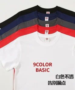Alternative view of 210g Cotton Crew Neck Tee for Summer Daily Wear Men Women - Model: 784565275116