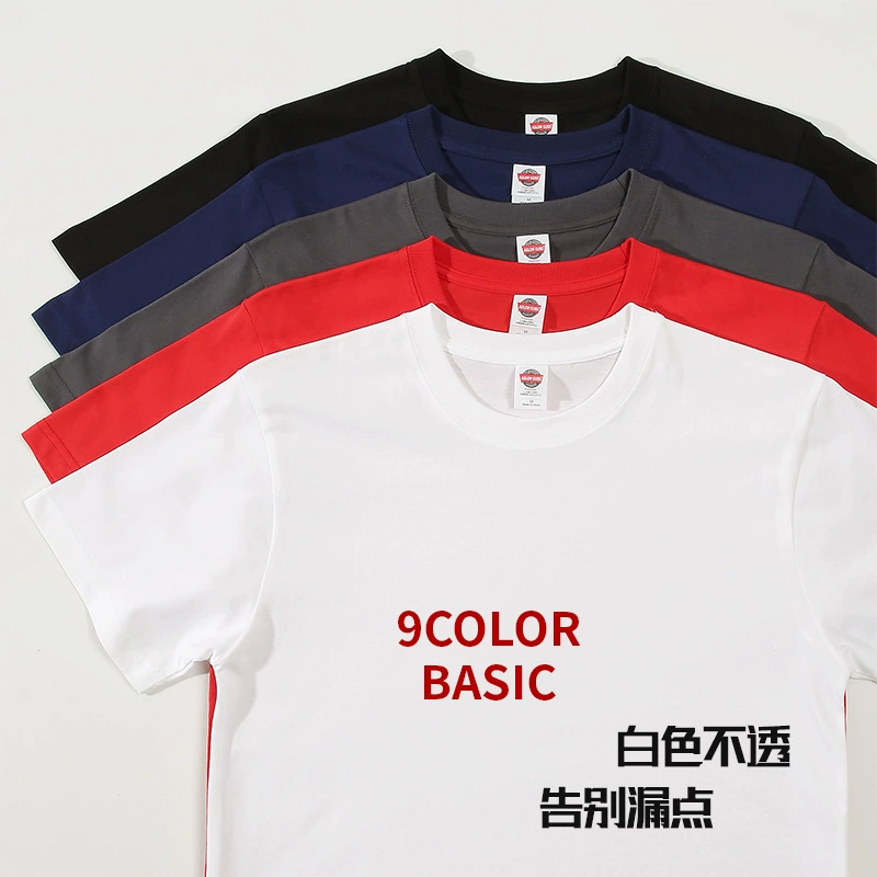 210g Cotton Crew Neck Tee for Summer Daily Wear Men Women - Model: 784565275116 - 图片 2