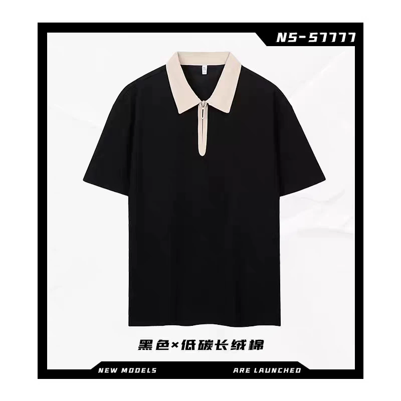 Custom Half-Zip Polo Shirt for Workwear, Embroidery & Printing, Breathable - Model: 961833822530 - 图片 7