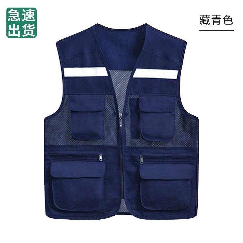 High Visibility Reflective Vest for Traffic School Patrol - Model: 735010042626 - 图片 7