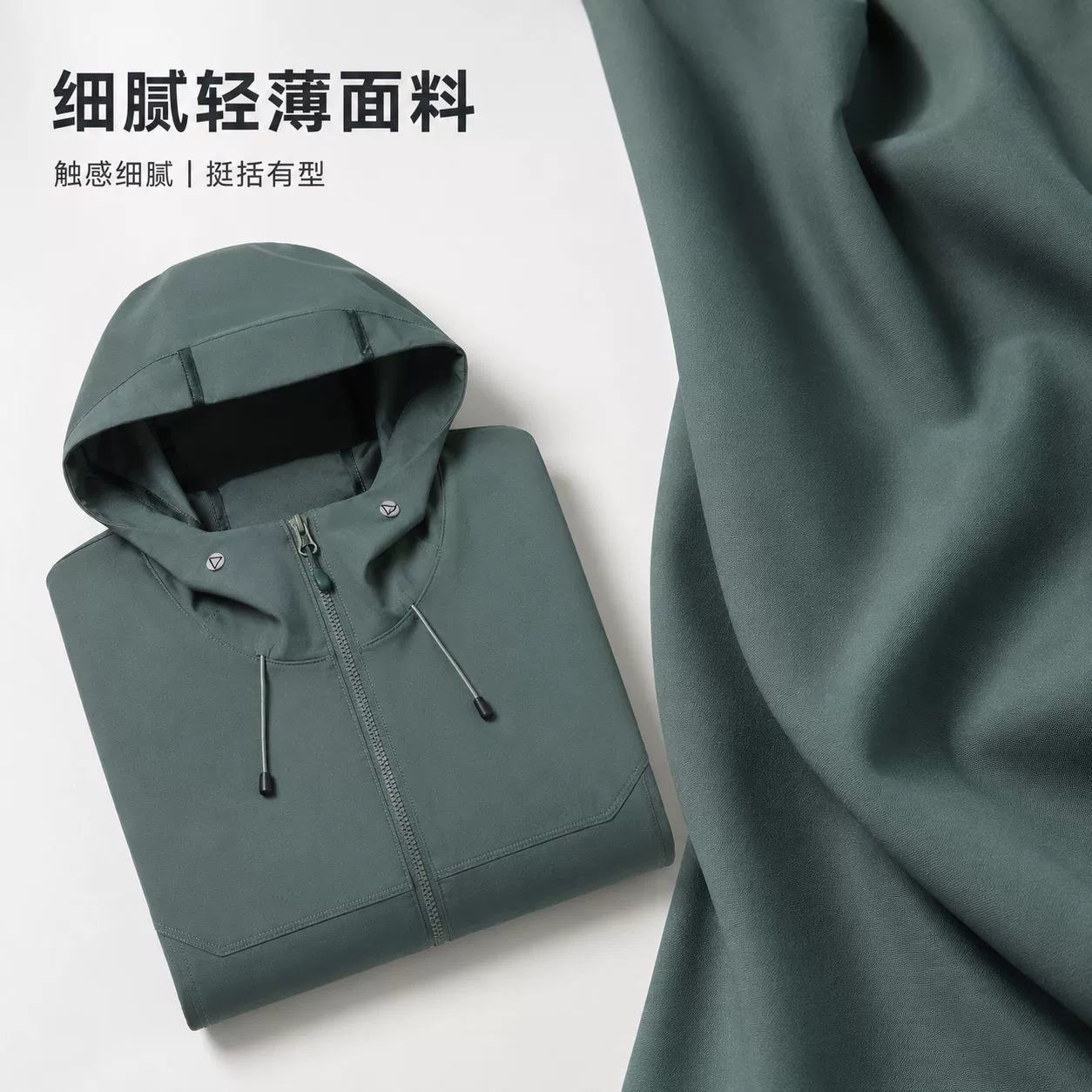 UPF Sun Jacket for Cycling Fishing Hiking Outdoor Sports - Model: 1071972522164 - 图片 3