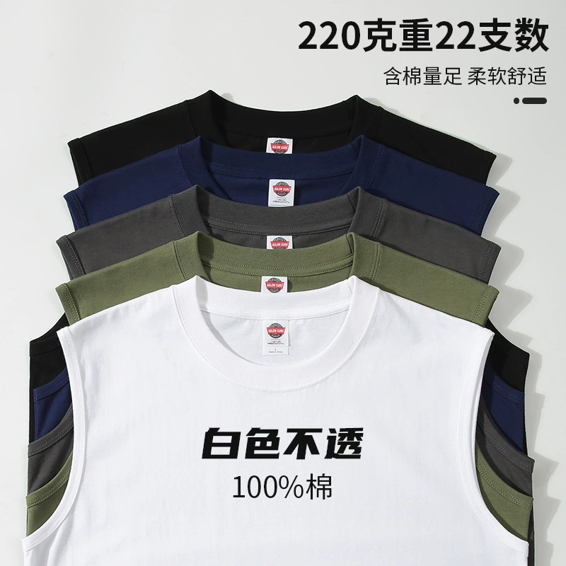 Pure Cotton Running Vest for Men Summer Casual Workout - Model: 784603298727 - 图片 2