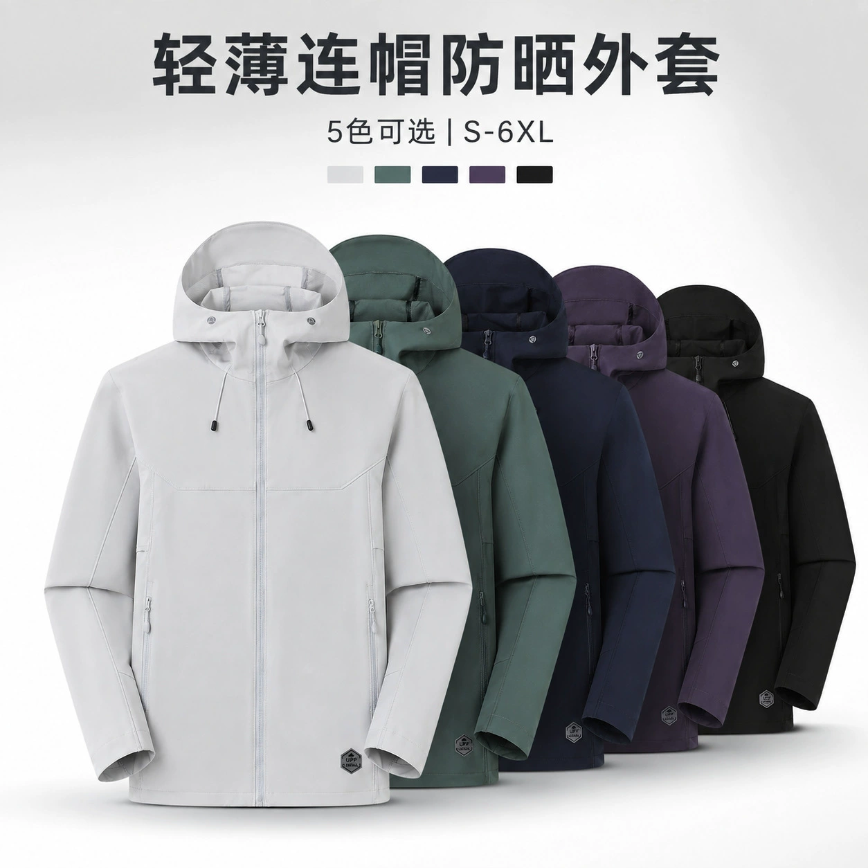 UPF Sun Jacket for Cycling Fishing Hiking Outdoor Sports - Model: 1071972522164