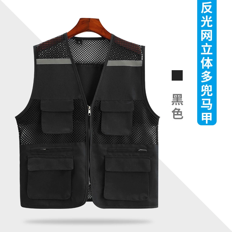 Children's Reflective Volunteer Vest for Supermarket Promotion - Model: 734876537647 - 图片 8
