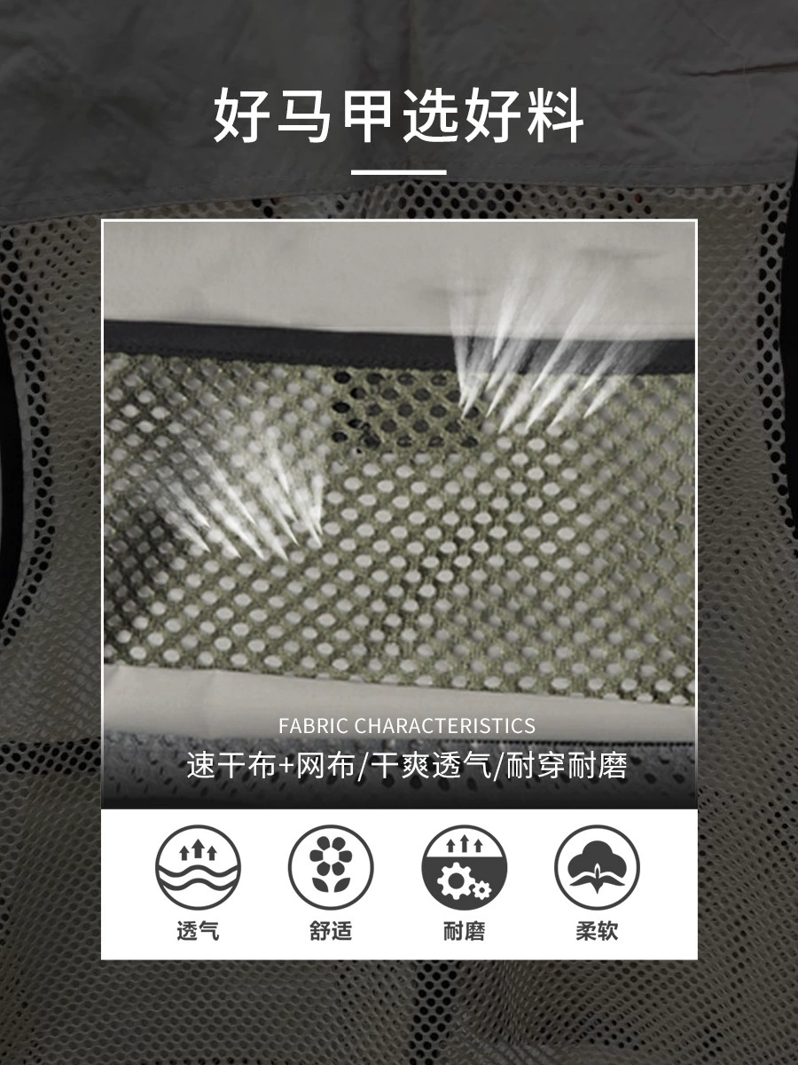 Lightweight Mesh Vest with Multi-Pockets for Photography Fishing Daily - Model: 1019566334875 - 图片 4