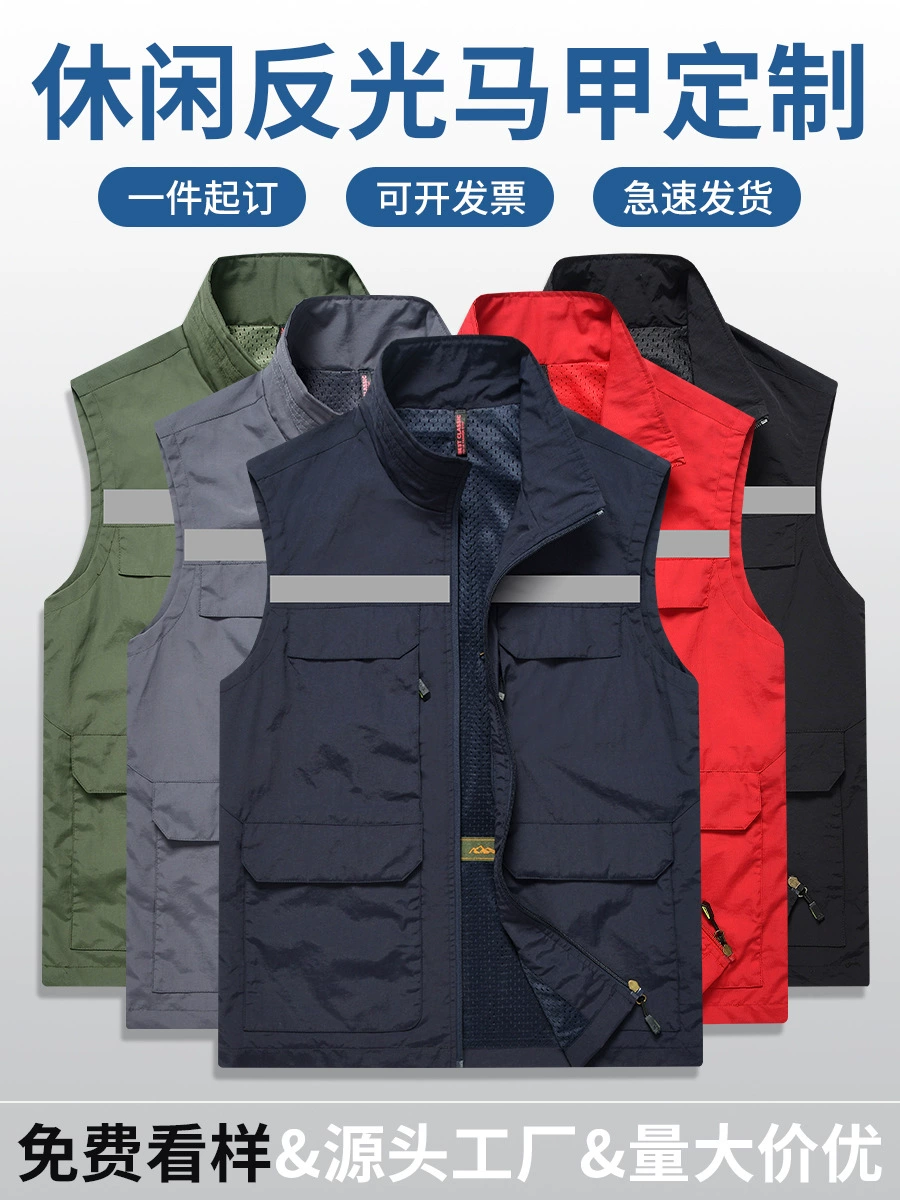 Emergency Management Vest for On-Site Survey and Municipal Supervision - Model: 1018584301272
