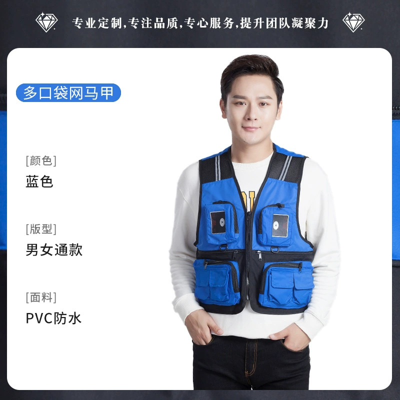 Outdoor Photography Vest for Directors and Reporters, Loose Fit Multi-Pocket - Model: 1021748836620 - 图片 6