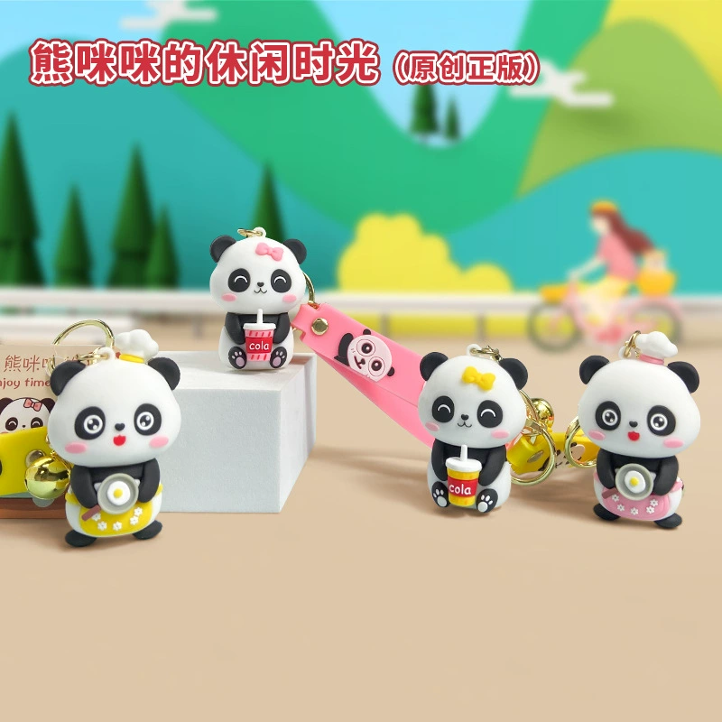 Panda Keychain Doll for Car Mirror Party Favor Gift - Model: 726383835761 - 图片 2