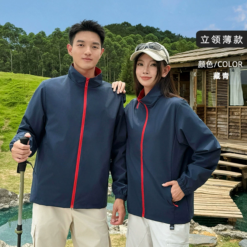 Unisex Hooded Fleece Jacket for Mountaineering and Travel - Model: 981049020253 - 图片 6