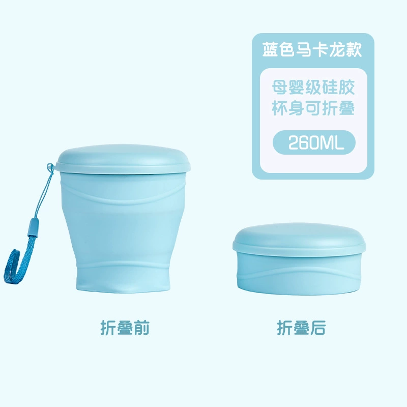 Portable Collapsible Cup for Travel and Outdoor with Rope Handle - Model: 959487419556 - 图片 7